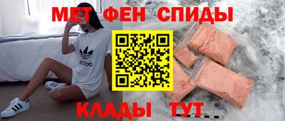 соль ск Заводоуковск