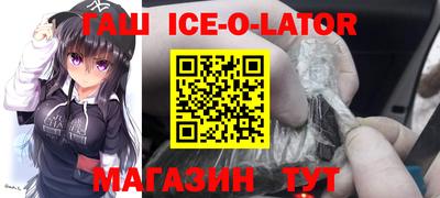 мефедрон VHQ Жуковский
