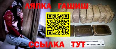 экстази Заволжье