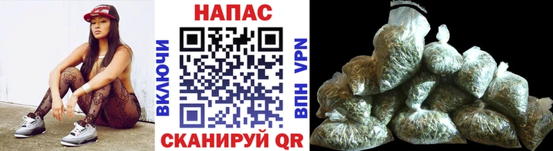 KRAKEN зеркало  цены   Волоколамск  Бошки марихуана Ganja 